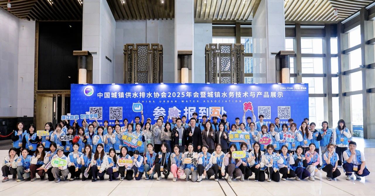 微信图片_20250427101416.jpg