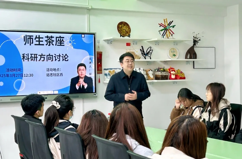 微信截图_20250427235705.png
