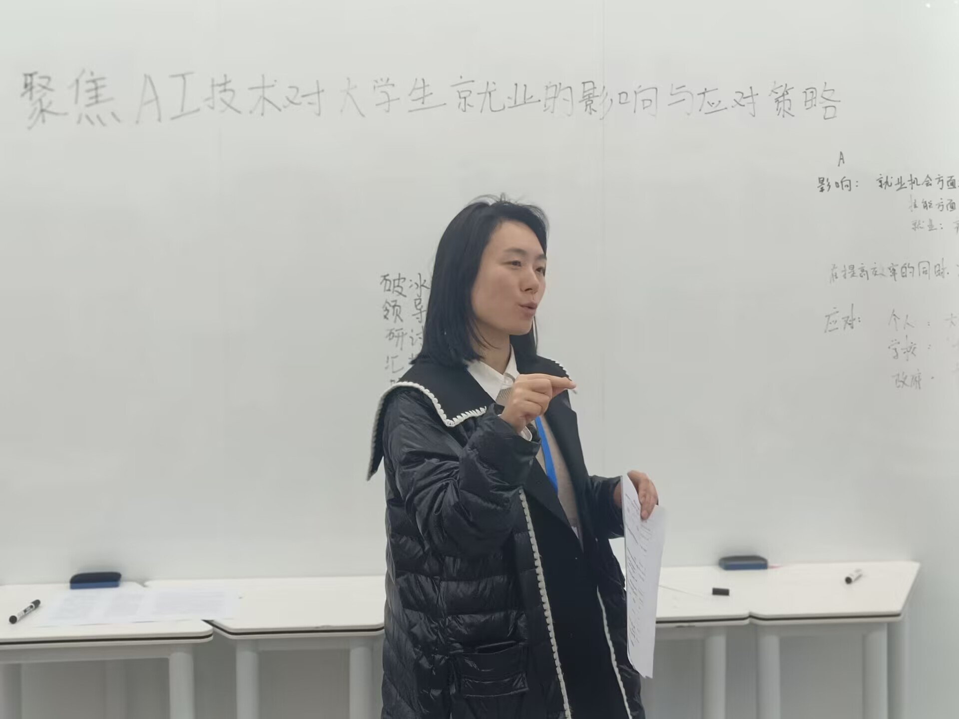 图5.jpg