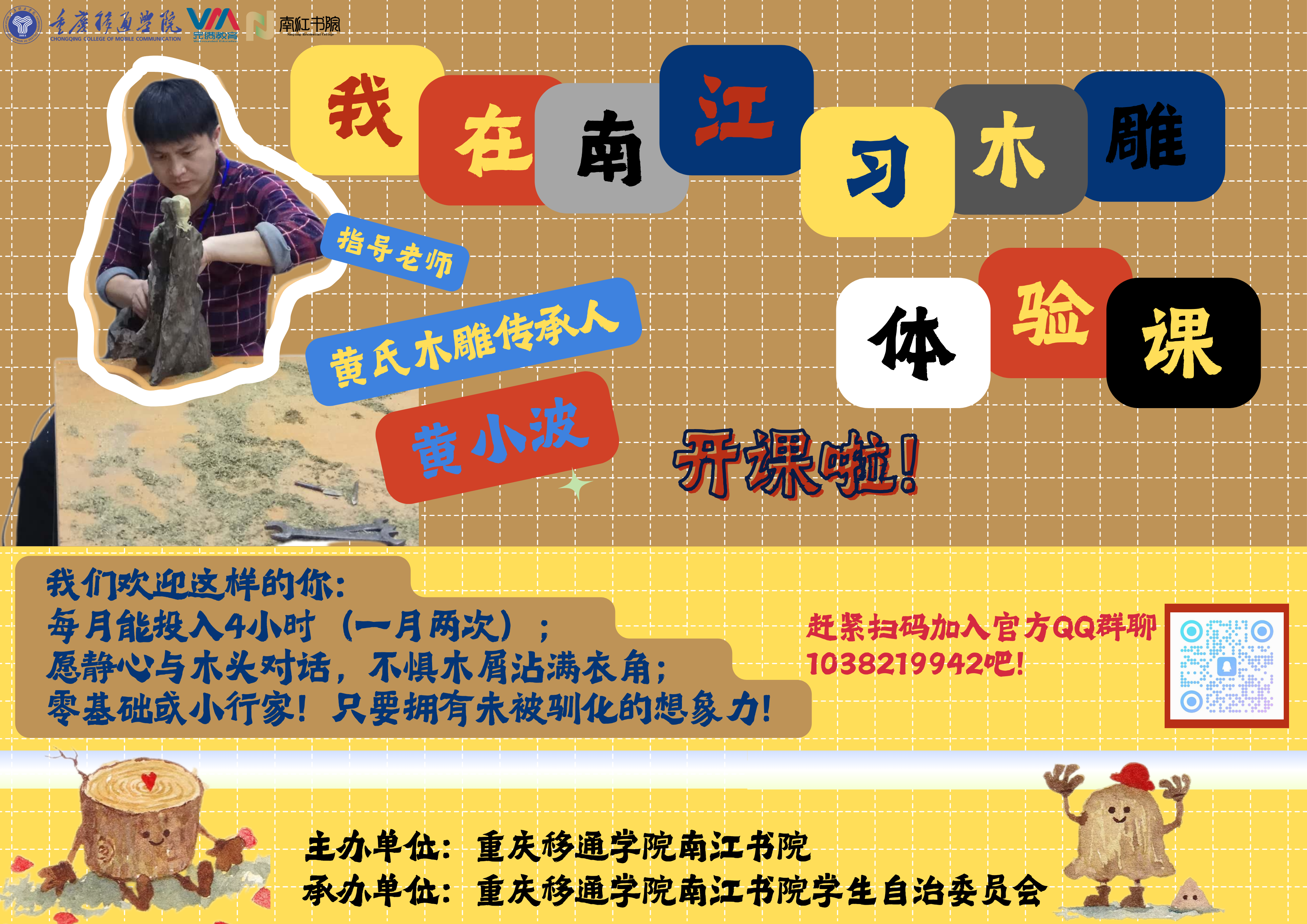 图1.png