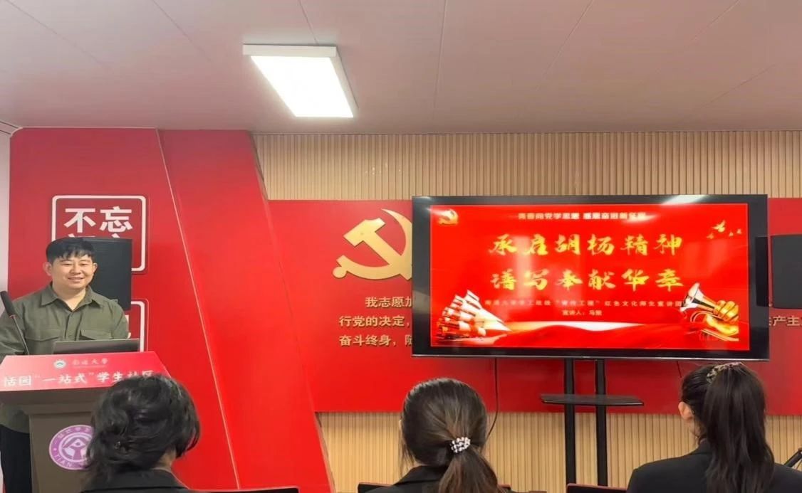微信图片_20250427211502.jpg