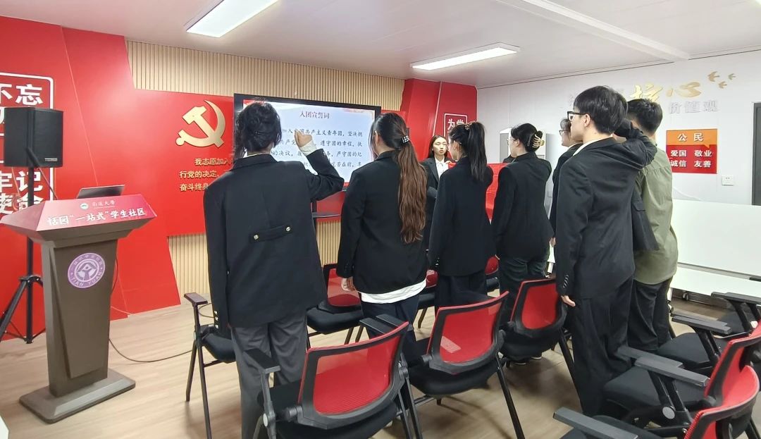 微信图片_20250427211435.jpg