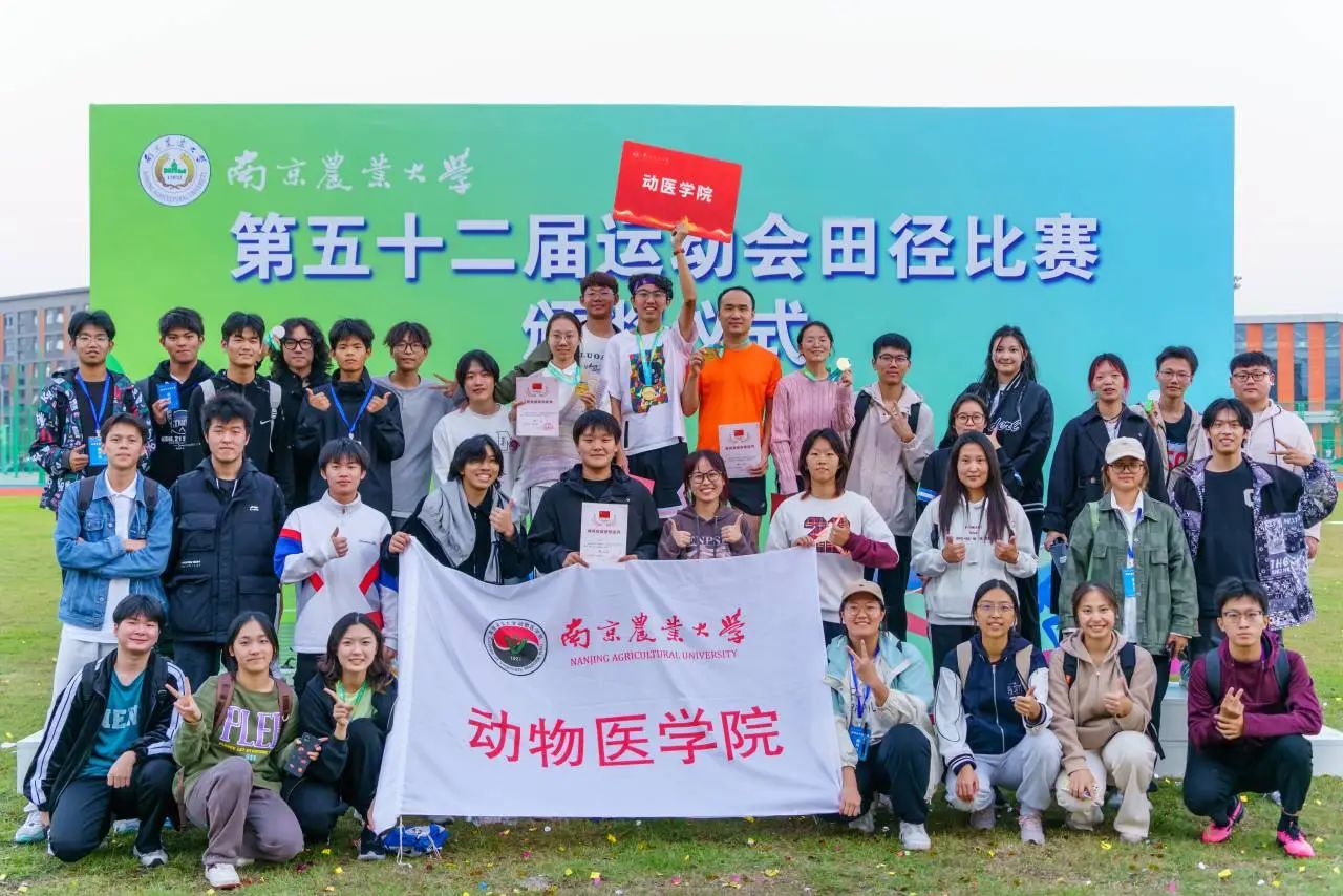 微信图片_20250427103331.jpg