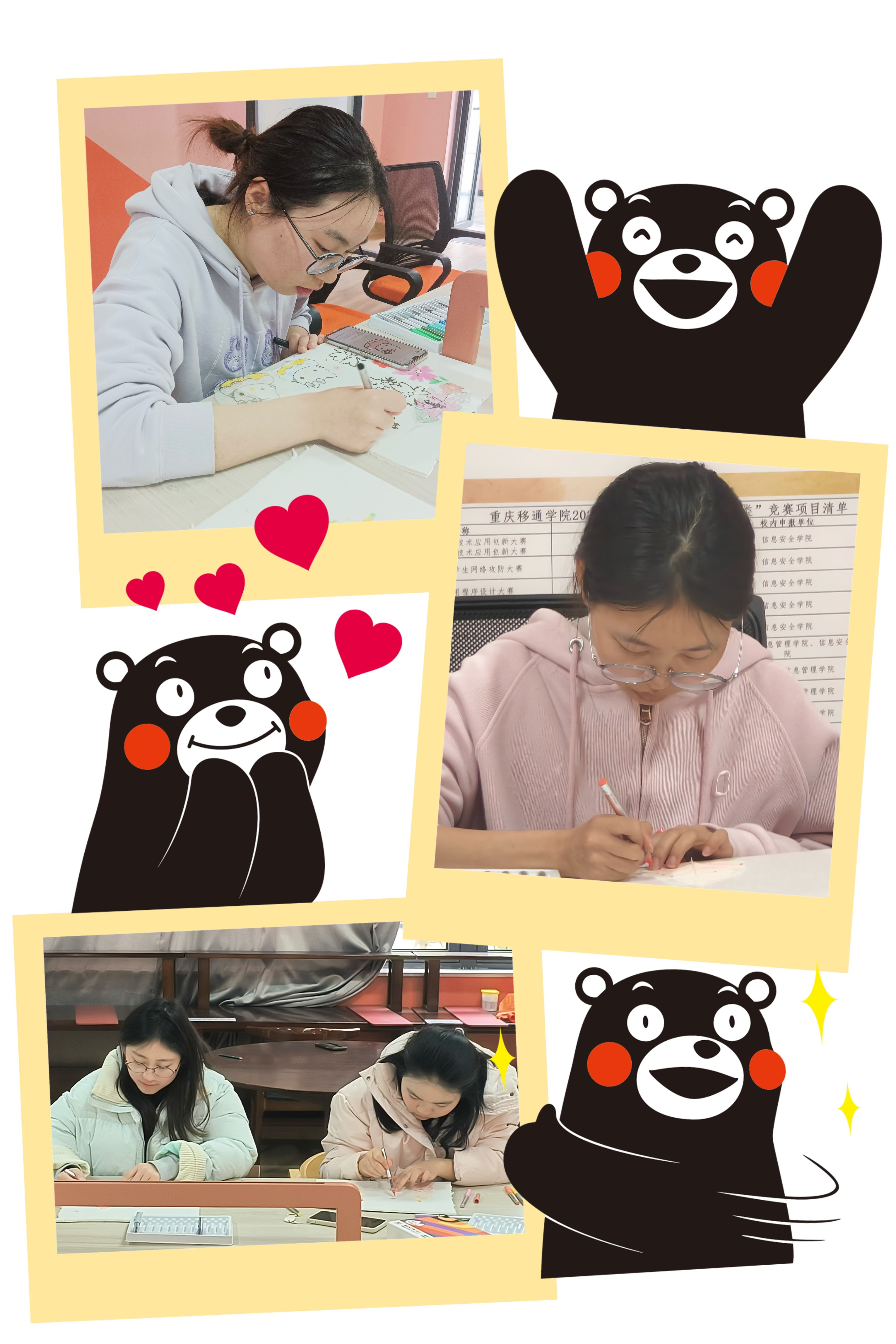 图四.png 图四.png