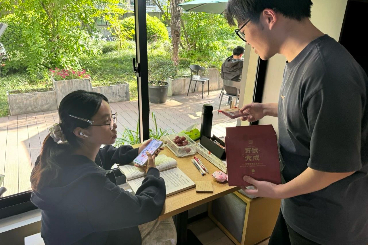 微信图片_20250427225932.jpg 微信图片_20250427225932.jpg