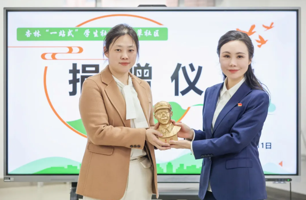 屏幕截图 2025-04-27 231325.png