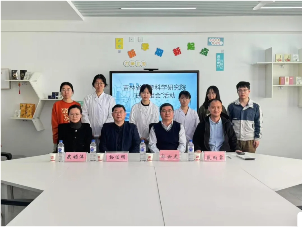 微信截图_20250427225946.png