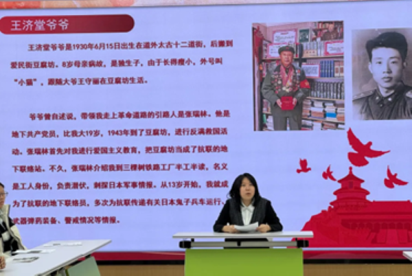 图片4.png 图片4.png