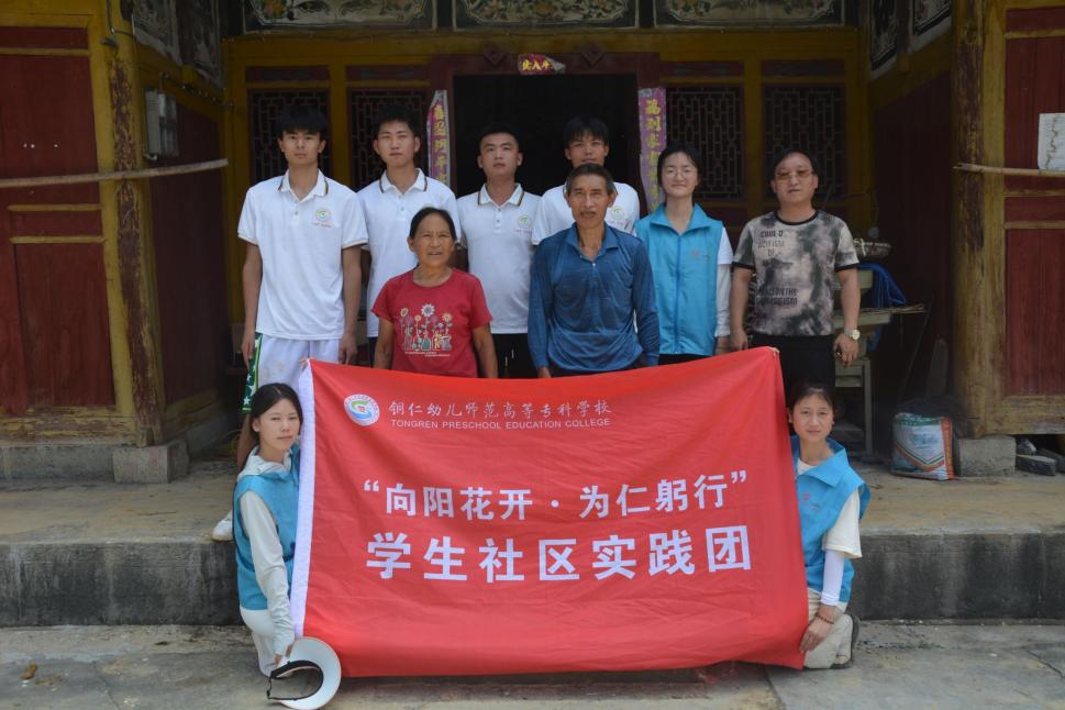 图片9.png