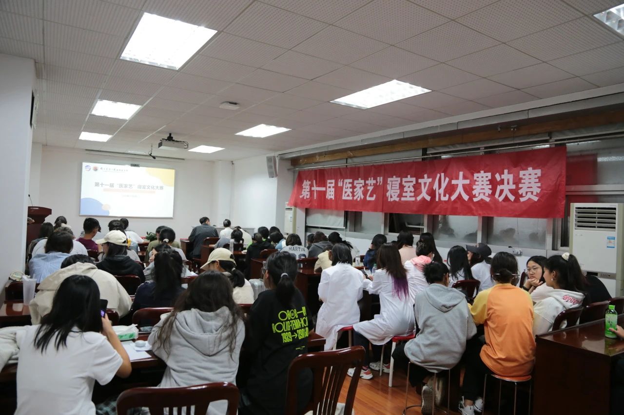微信图片_20250427103622.jpg