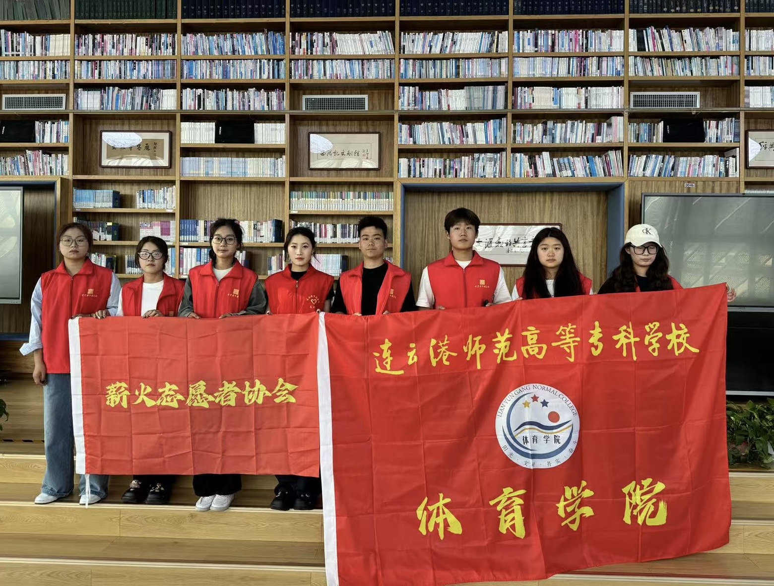 体育学院薪火志愿者协会助力第四届视障读者 (2).jpg 体育学院薪火志愿者协会助力第四届视障读者 (2).jpg