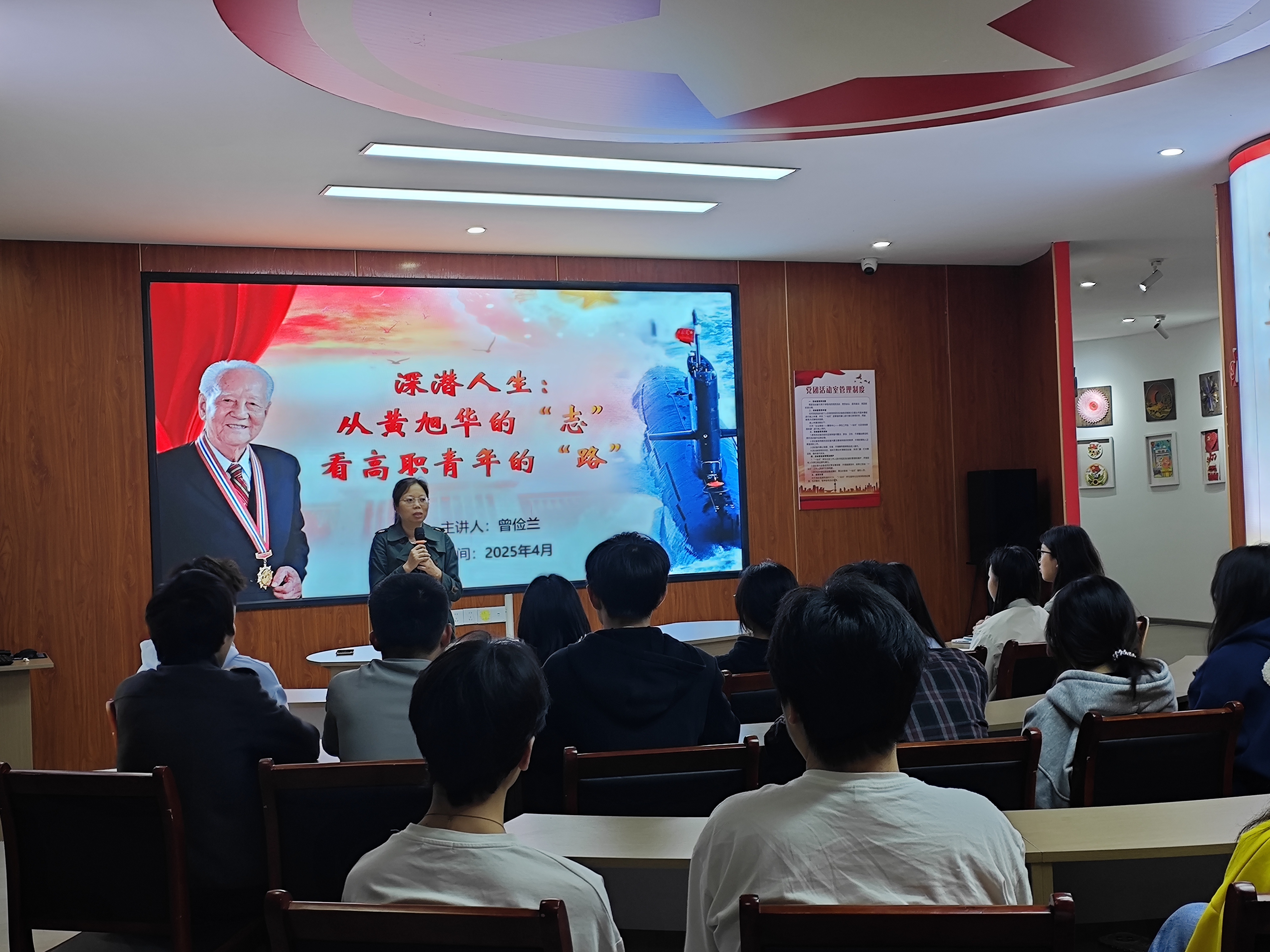 现场.jpg