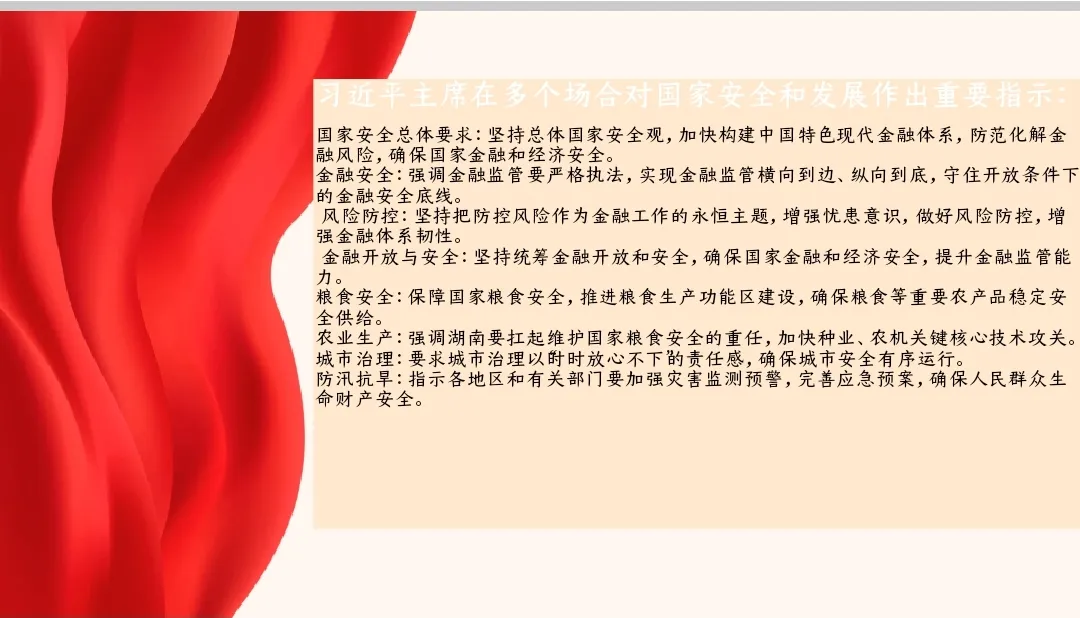 图片37.png