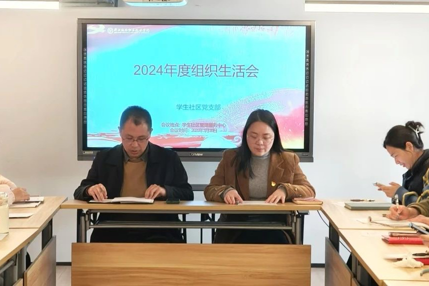 微信图片_20250427120105.jpg 微信图片_20250427120105.jpg