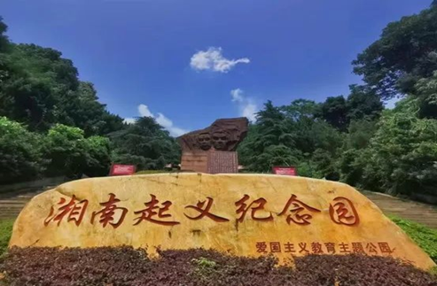 图片8.png 图片8.png