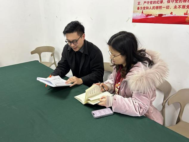 图片 8.png