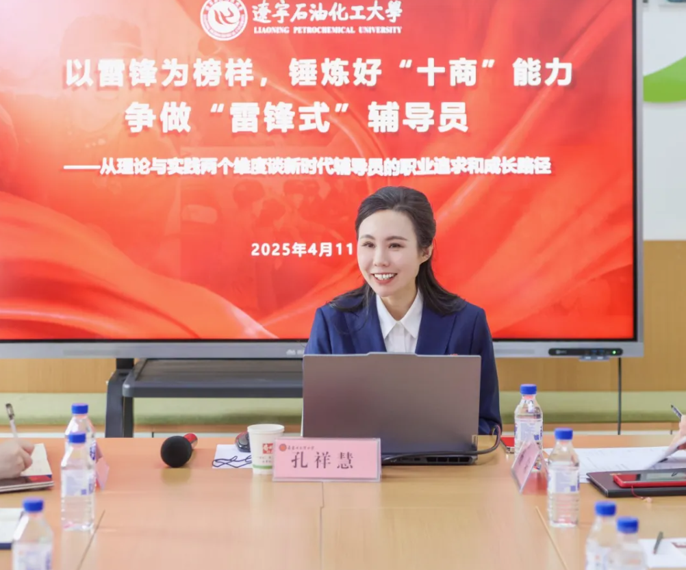 屏幕截图 2025-04-27 231022.png