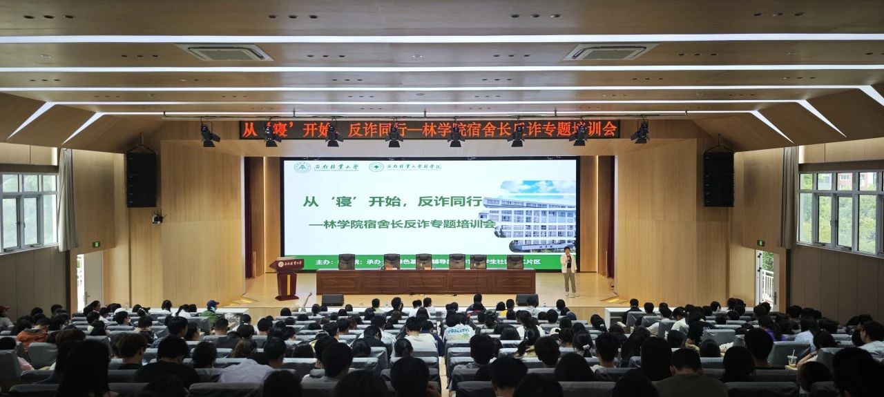 微信图片_20250427104522.jpg 微信图片_20250427104522.jpg