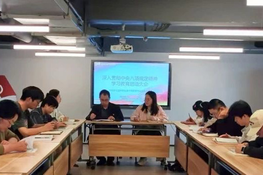 微信图片_20250427121941.jpg