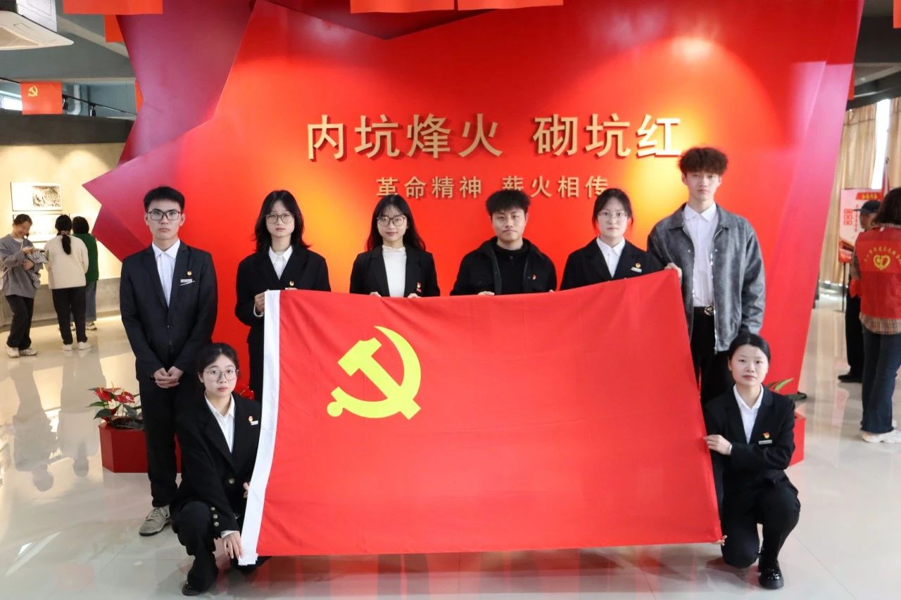 微信图片_20250427171116.jpg