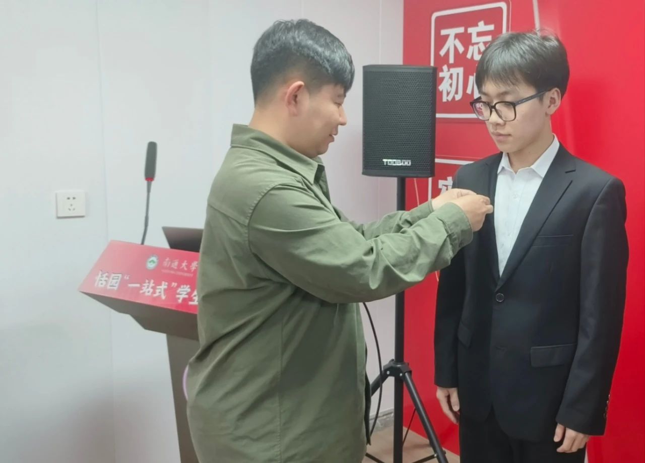 微信图片_20250427211443.jpg