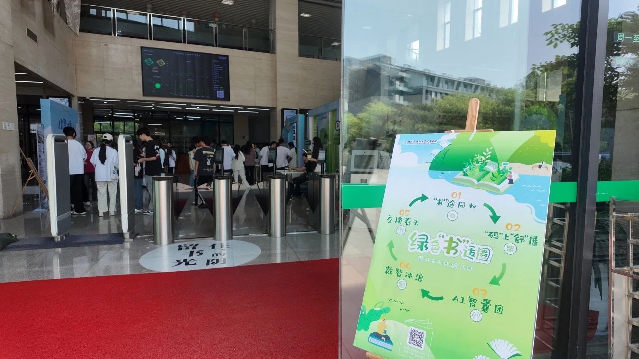 微信图片_20250427100910.jpg