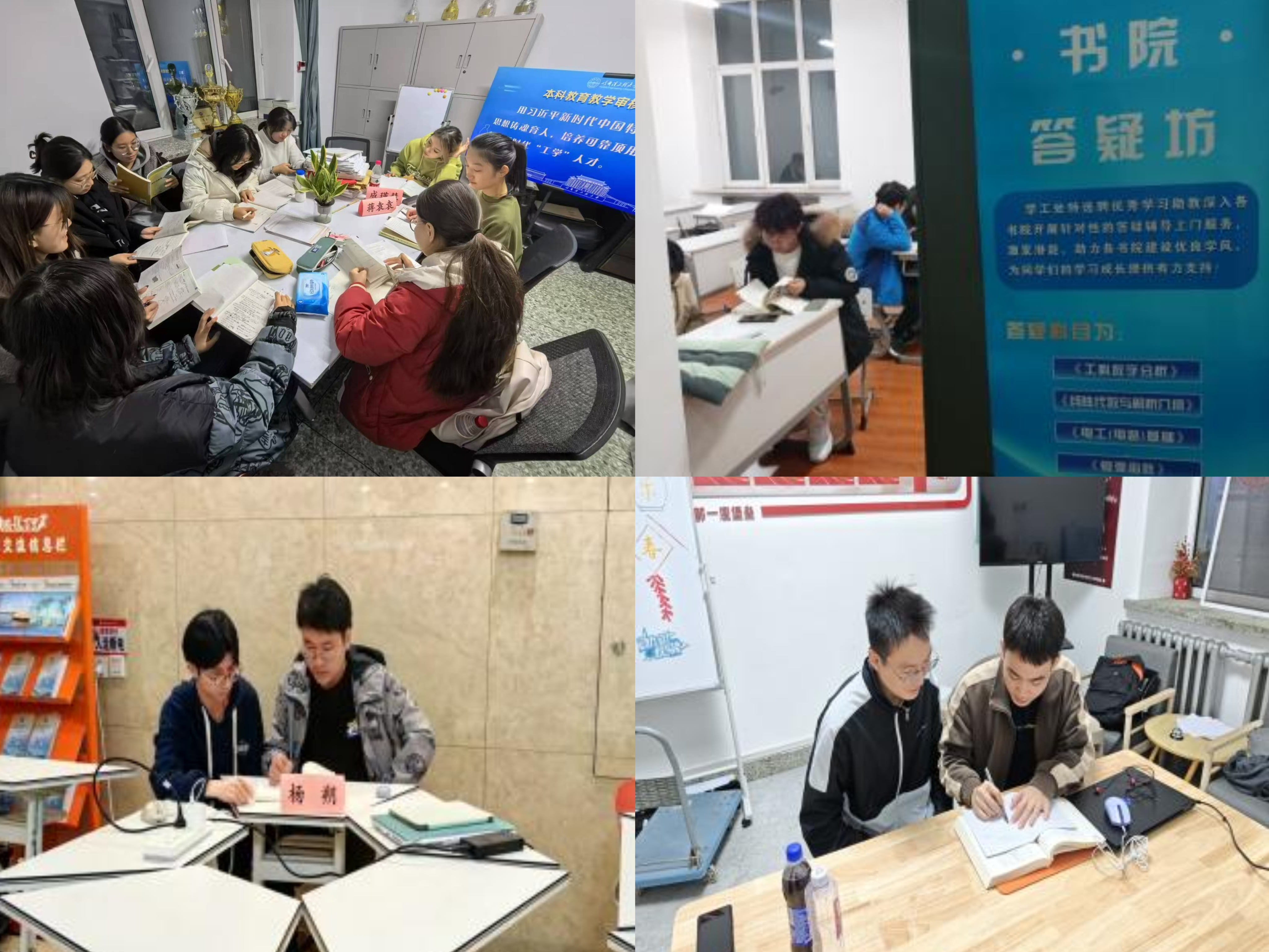 微信图片_20250427091033.jpg 微信图片_20250427091033.jpg