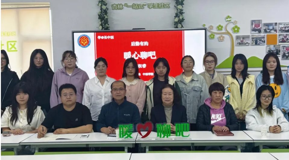屏幕截图 2025-04-27 225614.png