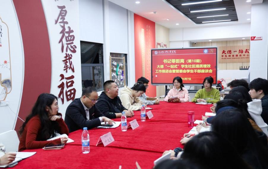 图片103.jpg
