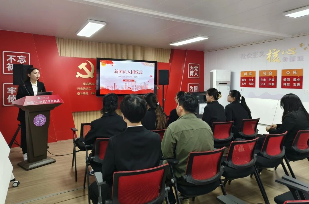 微信图片_20250427211429.jpg