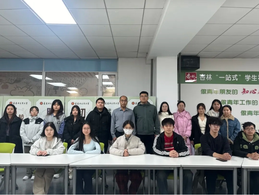 微信截图_20250427231159.png 微信截图_20250427231159.png