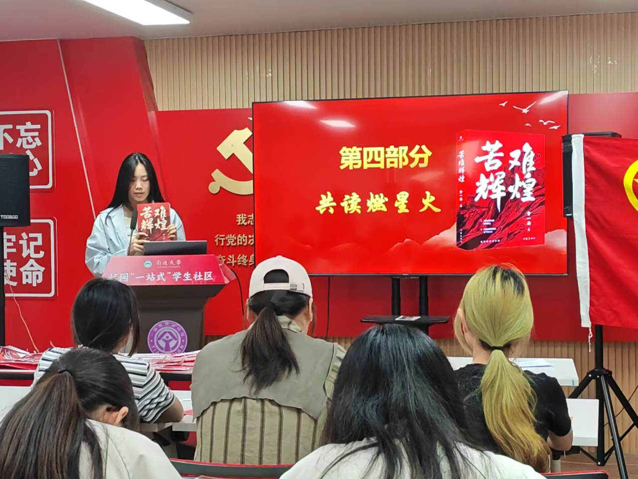 微信图片_20250427223033.png