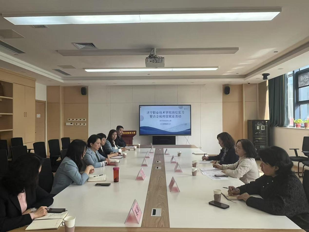 微信图片_20250427101733.png