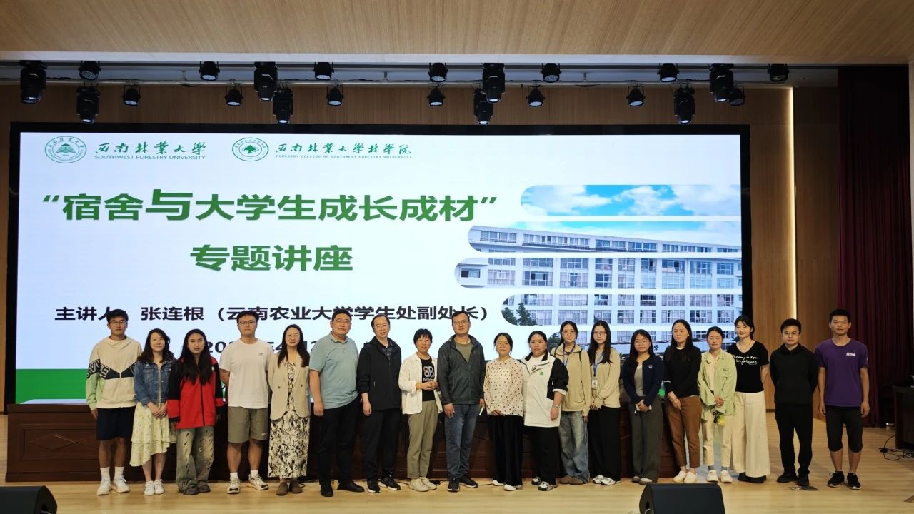 微信图片_20250427104530.jpg 微信图片_20250427104530.jpg