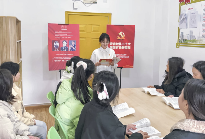 “时代精神启智行”社区微宣讲.png