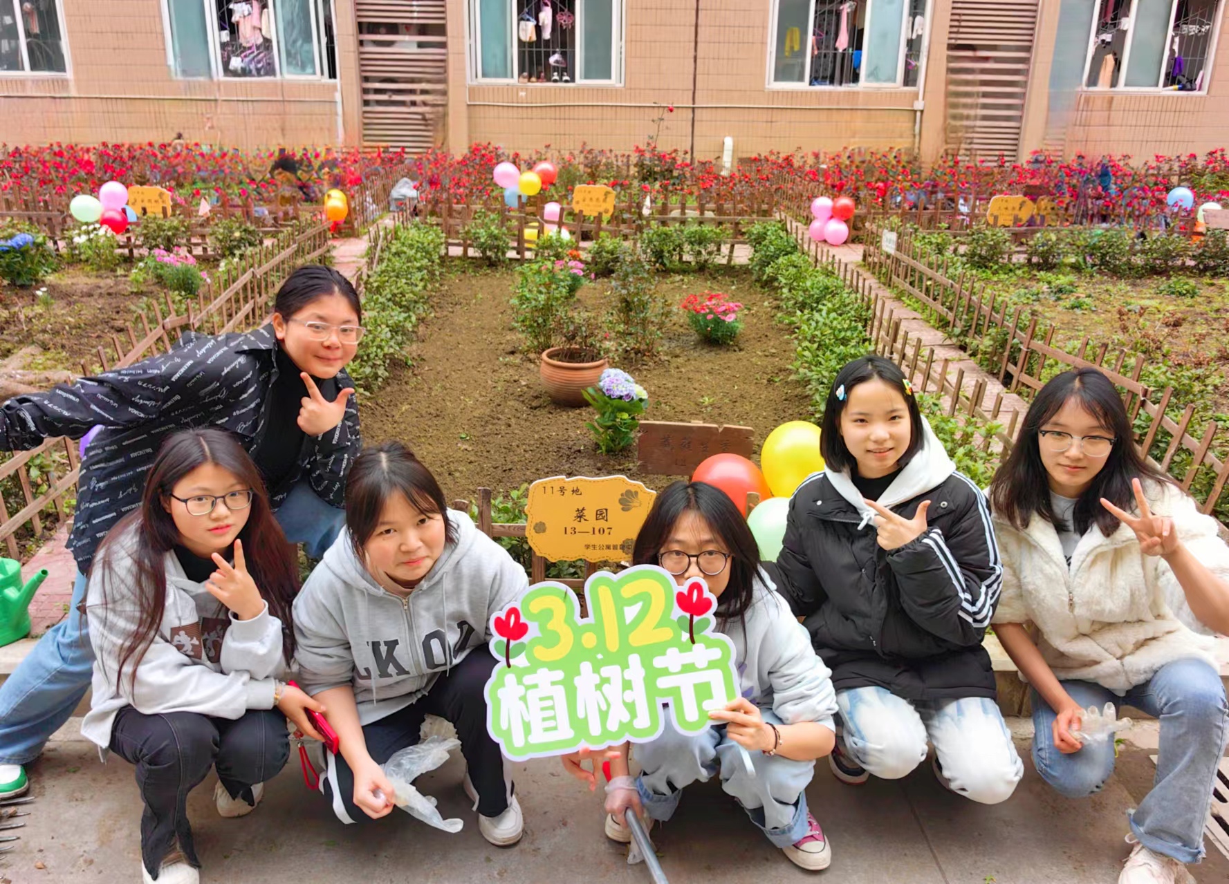 60e00d7a0ce136875f8cf92d0d76bc9.jpg