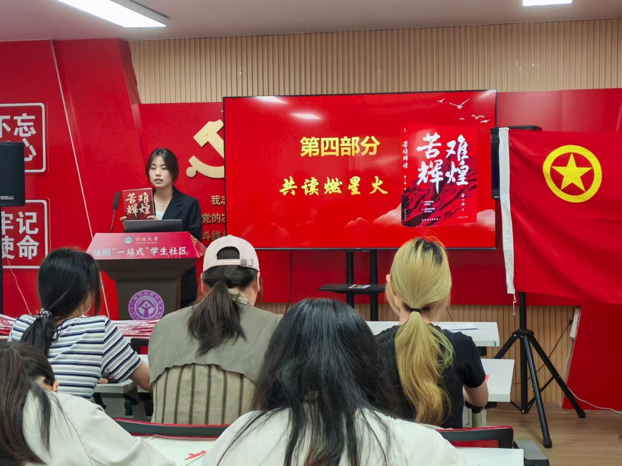 微信图片_20250427223029.png