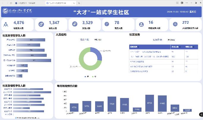 图片55.jpg