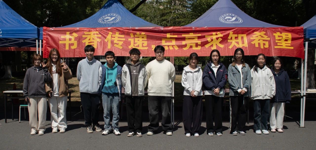微信图片_202504271140031.jpg