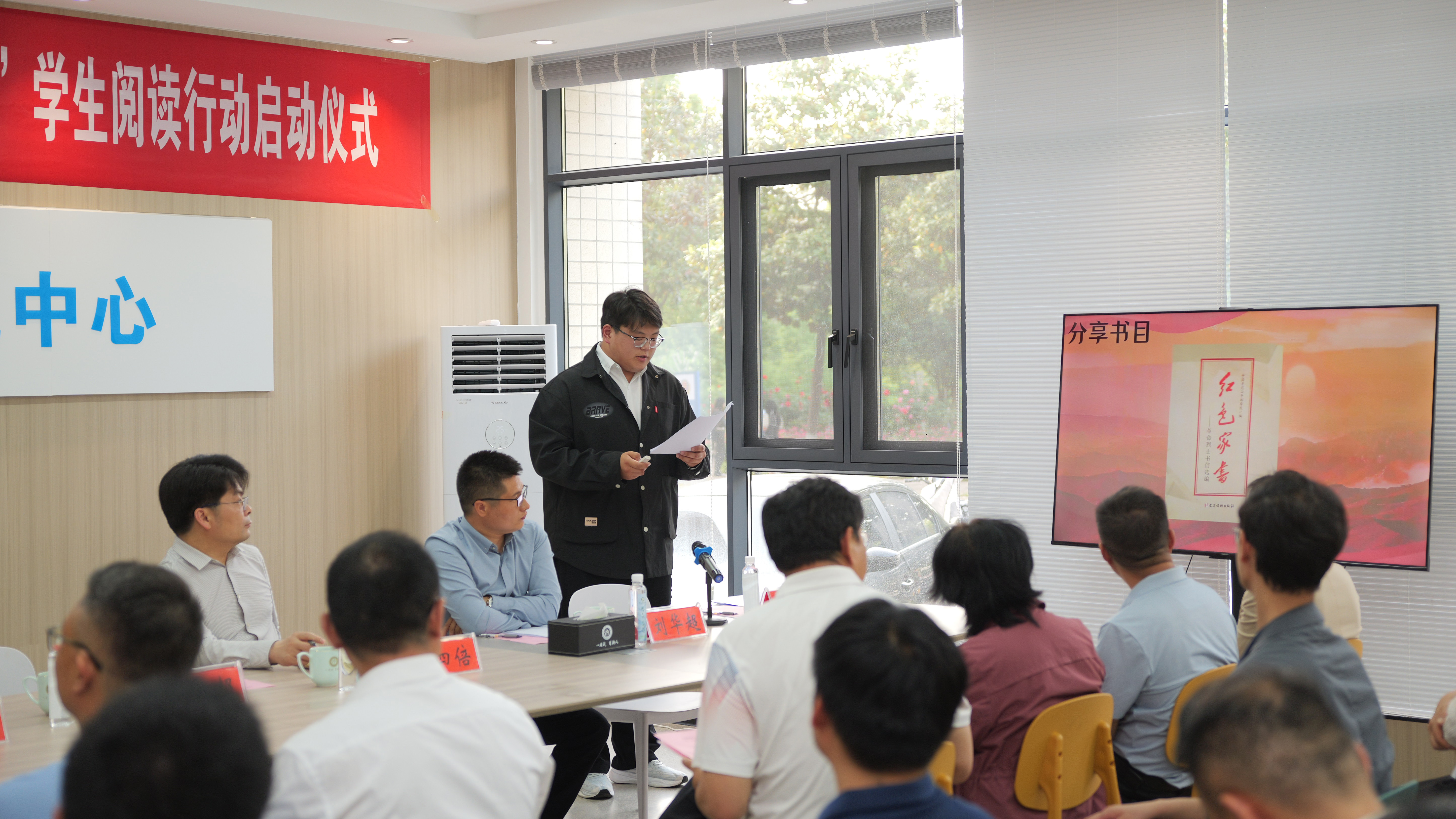 微信图片_20250427104722.jpg 微信图片_20250427104722.jpg