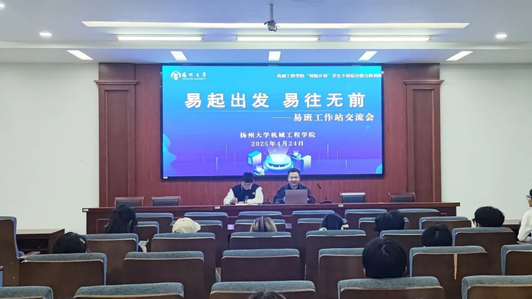 机械1.jpg 机械1.jpg