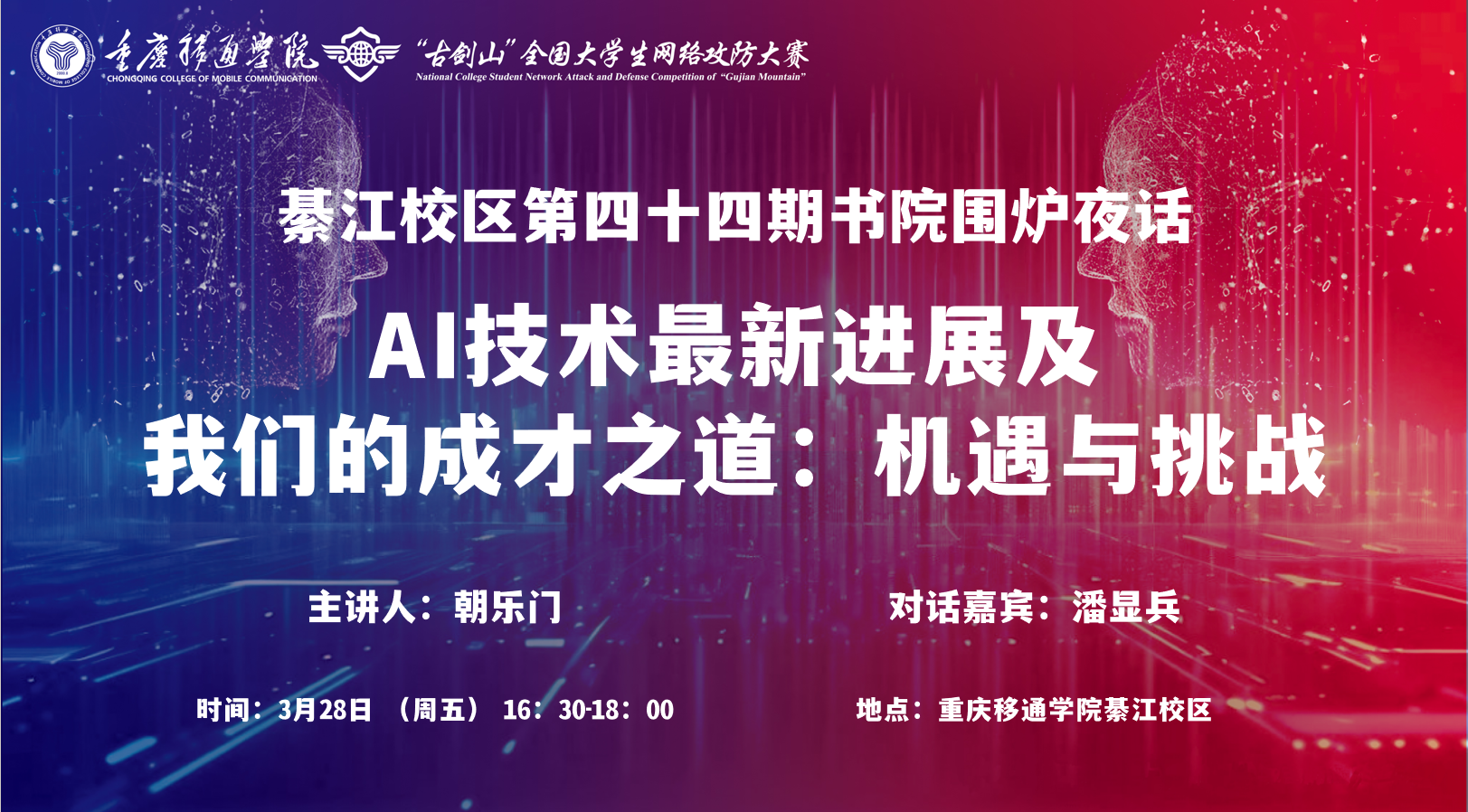 图1.png