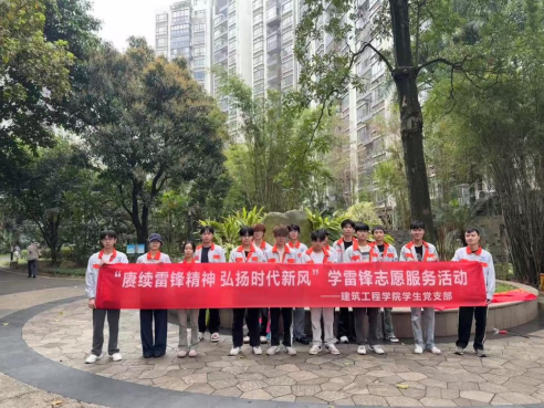 配图1：活动合影.png