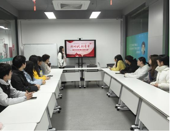 图6 学生骨干培训会.png 图6 学生骨干培训会.png