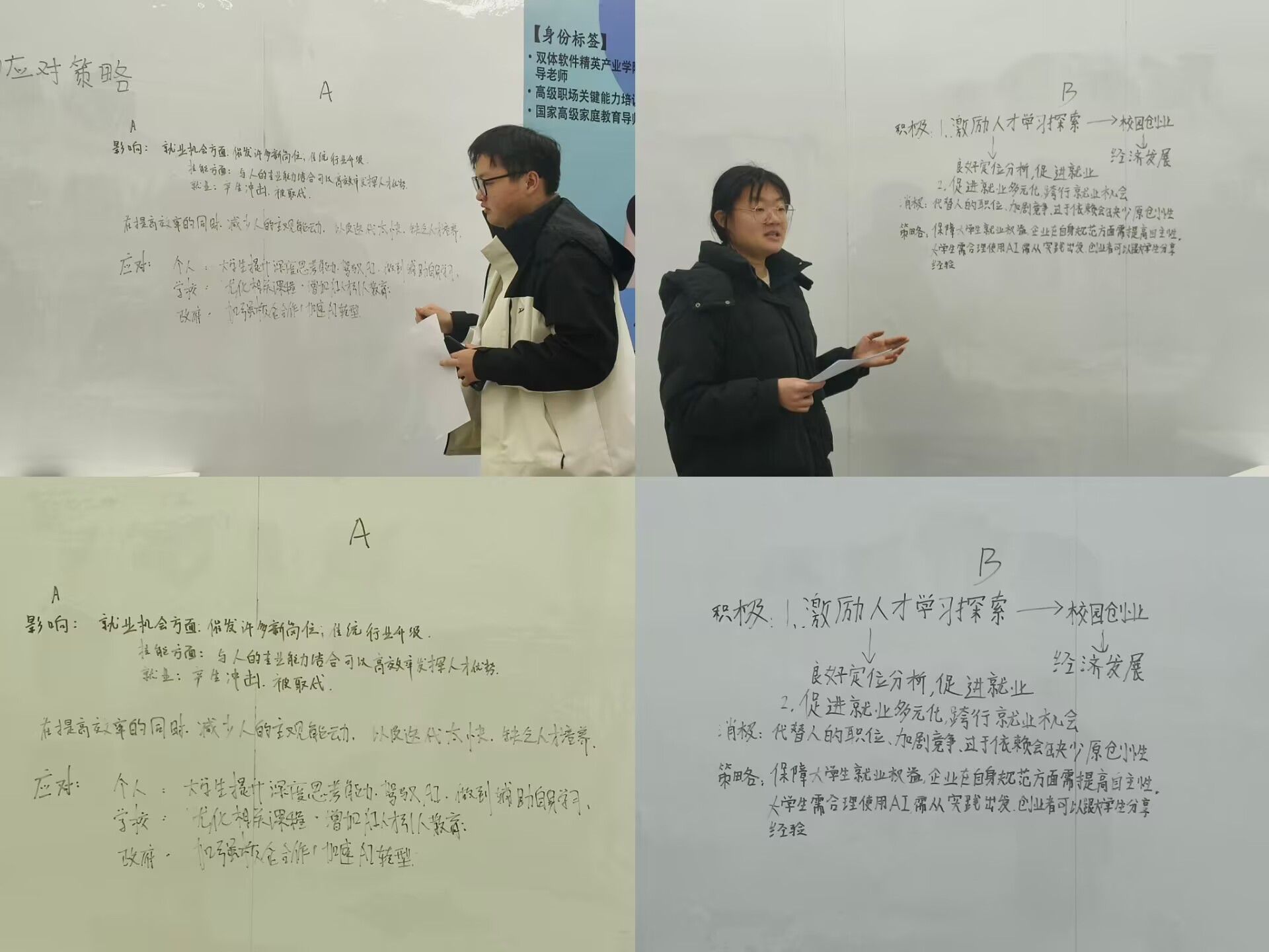 图4.jpg