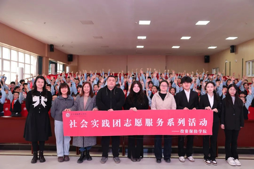 参观沈阳劳模纪念馆1.png 参观沈阳劳模纪念馆1.png