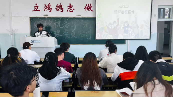 微信图片_20250427110517.png 微信图片_20250427110517.png