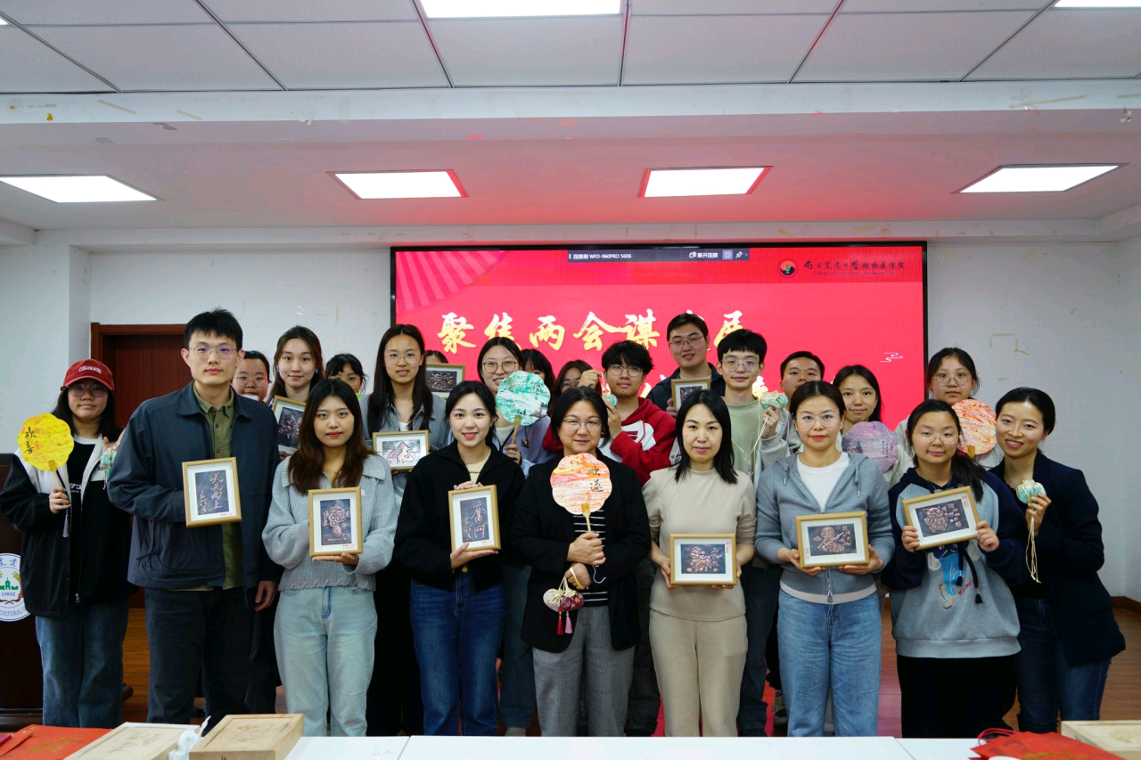 微信图片_20250427104055.png