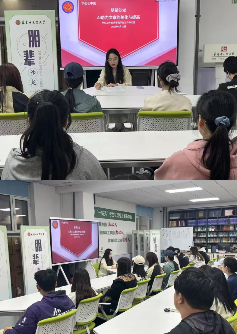 屏幕截图 2025-04-27 232521.png