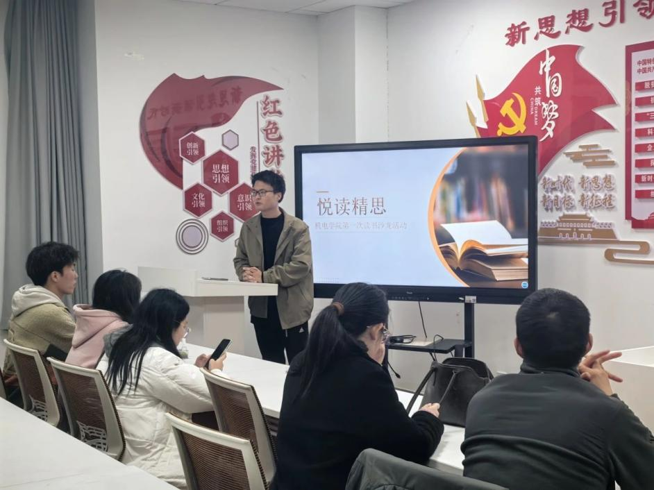 图片9.png 图片9.png